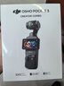爱普生(EPSON) 墨仓式 L4266多功能一体机+试卷宝套装（名校试卷，答案分析，错题整理） 实拍图