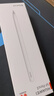 HUAWEI M-Pencil （第三代）华为手写笔 星闪技术超低时延 雪域白  实拍图