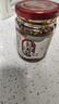 川娃子 调味品 辣椒酱 农家风味 下饭菜 辣椒油 拌饭拌面酱 酱料 230g  实拍图