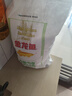 金龙鱼 面粉 高筋粉 高筋雪花麦芯小麦粉 20斤 包子饺子馒头饼手擀面 实拍图