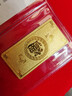 山东黄金（SD-GOLD）招财进宝Au9999黄金投资金条5g收藏理财送礼 节日礼物 送女友 实拍图