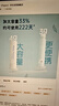 贝亲（Pigeon）婴儿植物舒缓润唇膏 儿童润唇膏（无香型）4g IA293 实拍图