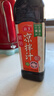 海天凉拌汁 万能调料汁 捞汁小海鲜柠檬鸡爪凉拌菜生腌 0脂酱油调味汁 【店长推荐】凉拌汁500mL*1瓶 实拍图