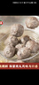 海霸王潮汕牛肉丸200g*5袋2斤肉含量90%+火锅食材关东煮丸子烧烤麻辣烫 实拍图
