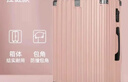 卡帝乐鳄鱼行李箱女拉杆箱新款旅行箱学生大容量男耐用结实密码箱皮箱子 玛咖粉【防撞包角+坚固箱体】 24英寸 标准尺寸-单人出行5-7天 实拍图