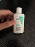 适乐肤（CeraVe）【校园派样】修护净颜洁面啫喱30ml(洁面油性氨基酸洗面奶) 实拍图