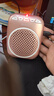 十度S308小蜜蜂扩音器 教师专用讲课扩音机 大音量户外喇叭 导游长续航防啸叫喊话器 有线麦克风 金色 实拍图