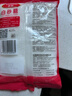 百钻白糖白砂糖400g家用细砂糖幼砂糖冲饮调味做蛋糕面包烘焙原料 白砂糖400g 实拍图