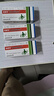 【原研药】易蒙停 盐酸洛哌丁胺胶囊 2mg*12粒/盒 3盒装 实拍图