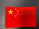 3M反光贴国旗车贴610C特制款简易包装1片装9厘米*6厘米 实拍图