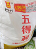 五得利（WUDELI）五得利面粉家庭通用粉包子馒头拉面饺子 七星雪晶 5kg*1袋 实拍图