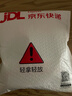 尚烤佳（Suncojia）固体蜡块 酒精锅燃料块 引火块 干锅小火锅烧烤点碳引燃块约1斤 实拍图