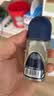 妮维雅（NIVEA）止汗走珠液腋下香体滚珠长效抑汗露夏季异味狐臭腋臭清香 50ml 1瓶 【男海洋酷爽】 实拍图