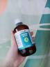 秝客聚维酮碘漱口水 碘伏漱口水口臭口气口腔异味300ml 实拍图