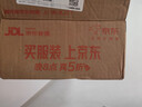 竹盐进口儿童按压式牙膏160g*2 瓶苹果味6-12岁清洁 含氟【临期清仓】 实拍图
