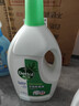 滴露（Dettol）衣物除菌液 松木3L 内衣儿童衣物杀菌除螨 衣服洗衣衣物消毒液 实拍图