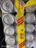 瓦伦丁（Wurenbacher）小麦白啤酒 500ml*18听 德国原装进口精酿啤酒 整箱装 麦香浓郁 实拍图