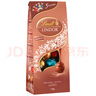瑞士莲（Lindt）软心精选巧克力 喜糖袋装730g 糖果 京东专供 七夕情人节礼物 实拍图