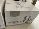 天然苏打水 天然弱碱性 北纬47°克东县黄金水源带360ml*24瓶*2箱 实拍图