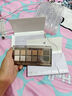 酵色十二色多用综合眼影盘#04冷萃杏14g通勤日常生日礼物 实拍图