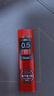派通（Pentel ）0.5mm自动铅笔芯 不易折断活动铅芯替芯学生考试用 C275 B/单管（共40根） 实拍图