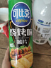 可比克薯片烧烤味105g桶装经典办公室休闲小零食解馋耐吃膨化轻脆食品 实拍图