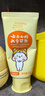 云南白药3-6岁儿童牙膏香橙味60g益生菌清新口气无氟洁齿温和护口 实拍图