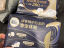 高洁丝【近0敏海岛棉】奢宠纯棉卫生巾420mm4片超长夜用姨妈巾京东自营 实拍图