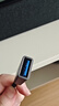 绿联USB3.0延长线 公对母数据连接线高速传输 适用U盘鼠标键盘打印机电视扩展转接线铝壳编织3米10498 实拍图