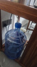 拜杰水桶手提式纯净水桶户外塑料茶水桶饮水桶矿泉水大桶储水桶大容量 11.3L【加厚PC全新料】 实拍图