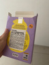 春雨（Papa recipe）紫色蜂蜜乳糖酸面膜6片 控油去角质温和保湿紧致肌肤 过节礼物 实拍图