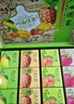 广州酒家 岭南佳果月饼礼盒600g 12个 中秋糕点草莓金桔香芒凤梨团购送礼 实拍图