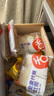 舌里 0脂全麦面包1000g无蔗糖粗粮轻食代餐早餐健身充饥食品休闲零食 实拍图