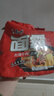 康师傅方便面 面霸煮面红烧牛肉上汤排骨牛油麻辣火锅五连包 泡面袋装 牛油麻辣五连包121g*5袋 实拍图