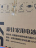 康佳康小白205升二级能效新升级变频节能三开门软冷冻家用租房小型冰箱家用租房BCD-205PG3S国家补贴 实拍图