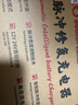 京东京造偏光太阳镜夹片墨镜男女款开车骑行防风护目镜近视用 多边形 实拍图