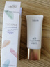 亲润水润轻纱焕颜隔离霜30g 水润保湿妆前乳化妆品遮瑕润色 实拍图
