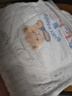 爱酷熊（AIKUUBEAR）舒薄全包拉拉裤M96中码婴儿尿不湿超薄透气瞬吸（4.5-8kg） 实拍图