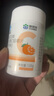 康恩贝维生素c咀嚼片1.2g*100片vc咀嚼片维c补充vc成人香橙味花少好营养 实拍图