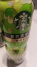 星巴克（Starbucks）茶咖 即饮咖啡 茉莉拿铁 270ml*3瓶 瓶装茶咖啡饮料 实拍图
