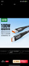 绿联USB3.0延长线 公对母数据连接线 适用U盘鼠标键盘打印机分线器扩展加长转接线铝壳编织1.5米10496 实拍图