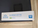 英科医疗 一次性手套PVC手套100只中码厨房洗碗餐饮家务防水家务检查手套 实拍图