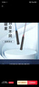 尤迪曼双拍全碳素羽毛球拍2支超轻6U对拍套装66+99(已穿线23磅2个球) 实拍图