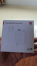 华为88W原装充电器套装含1米6A数据线 适用P60Pro Mate60pro手机超级快充电脑苹果iPhone15promax 实拍图