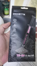 Thermalright(利民)  Heilos 固态导热硅脂片（8.5W/m.k /30*40*0.2MM）笔记本电脑相变硅脂cpu导热膏垫贴 实拍图