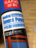 三和 玻璃胶 密封胶 中性通用硅酮胶 防水抗震 持久密封 EC301 瓷白 270ml 两瓶装 实拍图