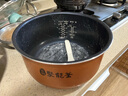 美的电饭锅匠铜聚能釜内胆不粘锅内锅原厂配件4L MB-FS406C/MB-FD409 匠铜聚能釜4L MB-RS4098 实拍图