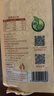 禾煜薏米仁 2斤（贵州薏米 大粒薏米 五谷杂粮 粗粮真空装 粥米伴侣） 实拍图