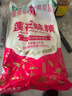 莲花味精2000g 纯粮酿造无添加 99%高纯度 家用餐饮批发 实拍图