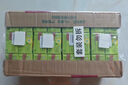 维他奶维他鸭屎香柠檬茶250ml*24盒 家庭聚会分享装 囤货必备 整箱装 实拍图